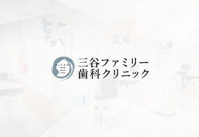 「食いしばり・歯ぎしりの最新治療｜ボトックス注射と咀嚼筋マッサージで顎の不調を改善」