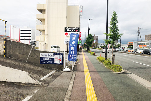駐車場②