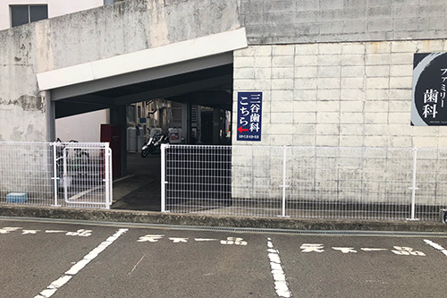 駐車場⑥